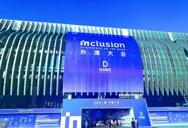 1731305356477581.png image.png